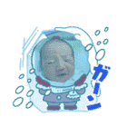かしわまるー（個別スタンプ：28）