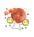 かしわまるー（個別スタンプ：33）