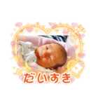 かしわまるー（個別スタンプ：38）