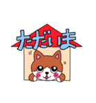 ルカちスタンプ第1弾ʕ•ᴥ•ʔ（個別スタンプ：14）