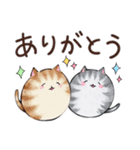 まめサバ 2（個別スタンプ：26）