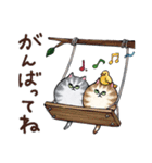 まめサバ 2（個別スタンプ：30）