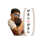しんべえのやつ（個別スタンプ：5）