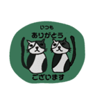 キモカワのキモを少し和らげた編（個別スタンプ：4）