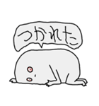 つかれたひとのスタンプ（個別スタンプ：1）