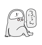 つかれたひとのスタンプ（個別スタンプ：9）