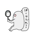 つかれたひとのスタンプ（個別スタンプ：11）