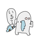 つかれたひとのスタンプ（個別スタンプ：15）