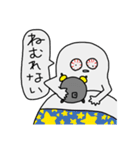 つかれたひとのスタンプ（個別スタンプ：19）