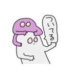 つかれたひとのスタンプ（個別スタンプ：21）