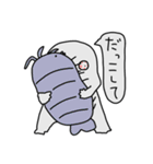 つかれたひとのスタンプ（個別スタンプ：29）