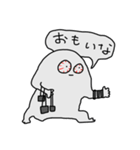 つかれたひとのスタンプ（個別スタンプ：30）