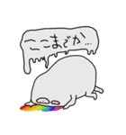 つかれたひとのスタンプ（個別スタンプ：33）