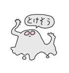 つかれたひとのスタンプ（個別スタンプ：36）