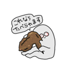 つかれたひとのスタンプ（個別スタンプ：40）