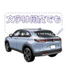 車(SUV17)セリフ個別変更可能83（個別スタンプ：11）