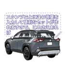 車(SUV15)セリフ個別変更可能81（個別スタンプ：21）