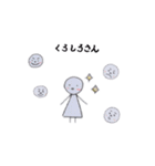 くろしろさんスタンプ  #1（個別スタンプ：1）