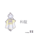 くろしろさんスタンプ  #1（個別スタンプ：2）