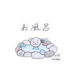 くろしろさんスタンプ  #1（個別スタンプ：12）