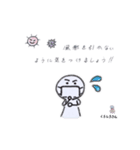 くろしろさんスタンプ  #1（個別スタンプ：17）