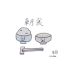くろしろさんスタンプ  #1（個別スタンプ：18）