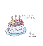 くろしろさんスタンプ  #1（個別スタンプ：27）