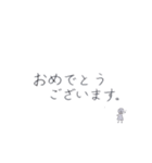 くろしろさんスタンプ  #1（個別スタンプ：35）