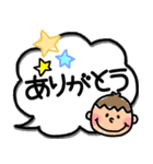 かわいい手書き吹き出しスタンプ（個別スタンプ：6）