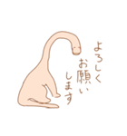 適当すぎるねぇ（個別スタンプ：8）
