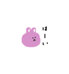 うひょーん（個別スタンプ：1）