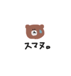 うひょーん（個別スタンプ：3）