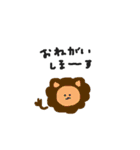 うひょーん（個別スタンプ：5）