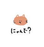 うひょーん（個別スタンプ：9）