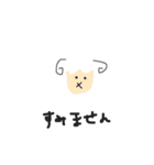 うひょーん（個別スタンプ：10）