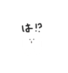 うひょーん（個別スタンプ：14）