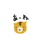うひょーん（個別スタンプ：17）