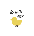 うひょーん（個別スタンプ：23）