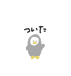 うひょーん（個別スタンプ：24）