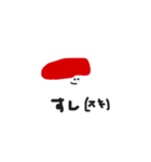 うひょーん（個別スタンプ：27）