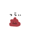 うひょーん（個別スタンプ：28）