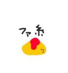 うひょーん（個別スタンプ：29）