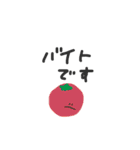 うひょーん（個別スタンプ：31）