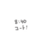 うひょーん（個別スタンプ：36）