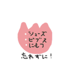 うひょーん（個別スタンプ：37）