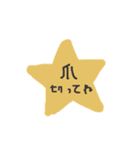 うひょーん（個別スタンプ：38）