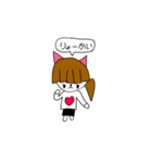 ににねこ＆にーひめのまいにち（個別スタンプ：3）