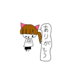 ににねこ＆にーひめのまいにち（個別スタンプ：5）