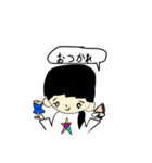 ににねこ＆にーひめのまいにち（個別スタンプ：8）