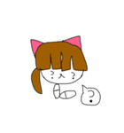 ににねこ＆にーひめのまいにち（個別スタンプ：11）